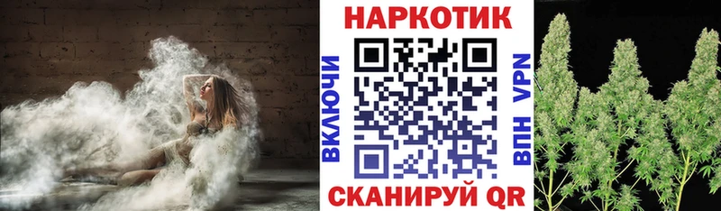 Где найти наркотики Семикаракорск Гашиш A-PVP Меф мяу мяу Бутират Канабис