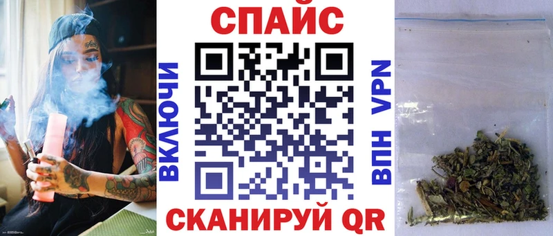 БУТИРАТ буратино  сколько стоит  Семикаракорск 