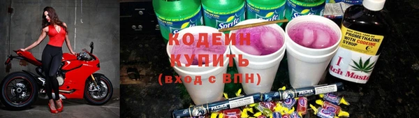 а пвп мука Лабытнанги