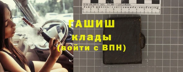 а пвп мука Лабытнанги