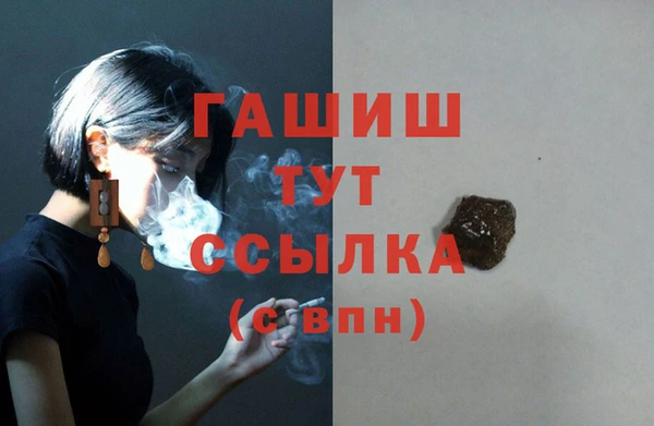 а пвп мука Лабытнанги