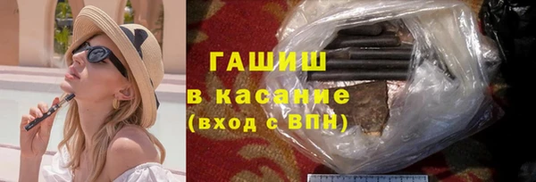 тгк Ладушкин
