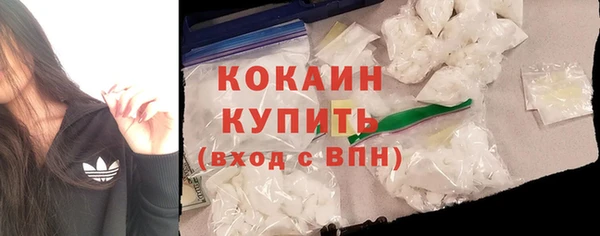гашишное масло Лагань