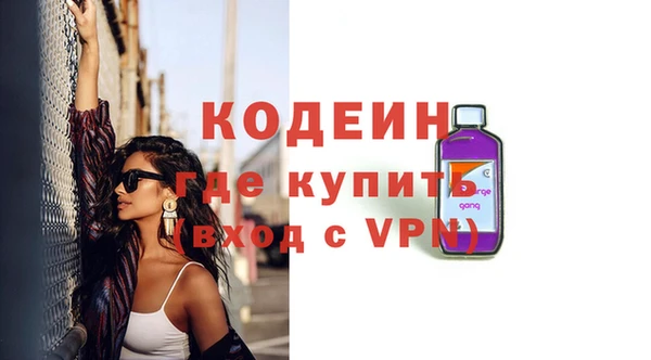 а пвп мука Лабытнанги