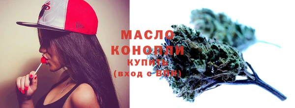 тгк Ладушкин