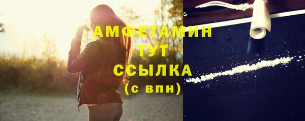 а пвп мука Лабытнанги