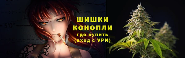 а пвп мука Лабытнанги