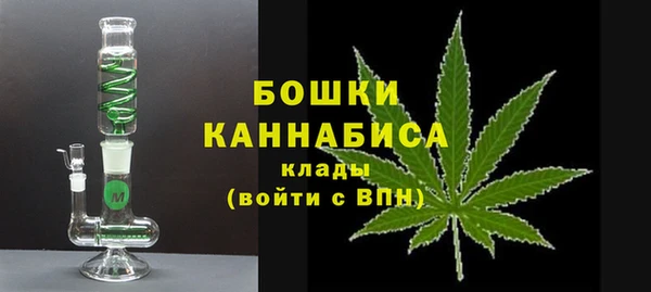 гашишное масло Лагань