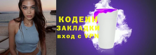 а пвп мука Лабытнанги