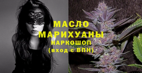 а пвп мука Лабытнанги
