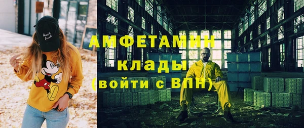тгк Ладушкин