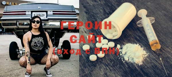 тгк Ладушкин
