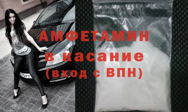 гашишное масло Лагань