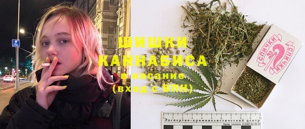 гашишное масло Лагань