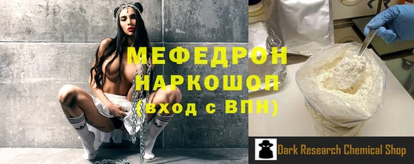 гашишное масло Лагань