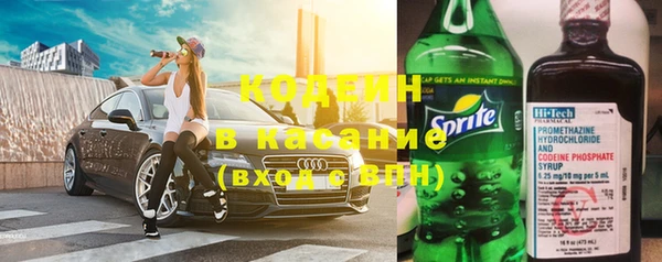 а пвп мука Лабытнанги