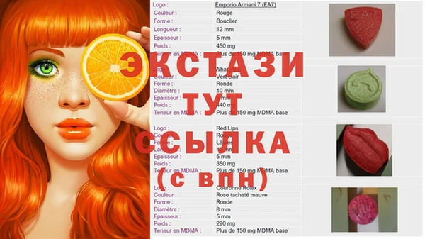 гашишное масло Лагань