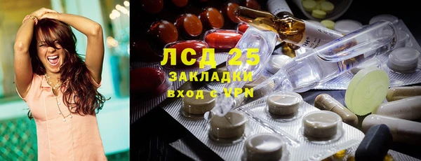 а пвп мука Лабытнанги