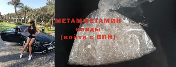 гашишное масло Лагань