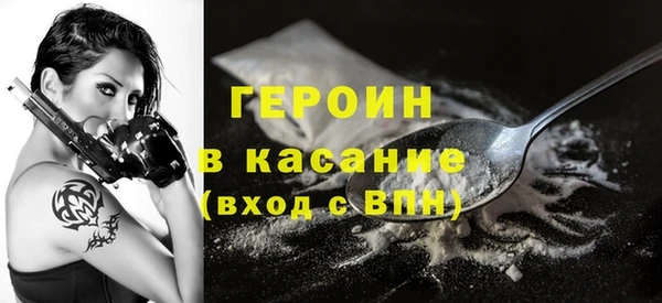 гашишное масло Лагань