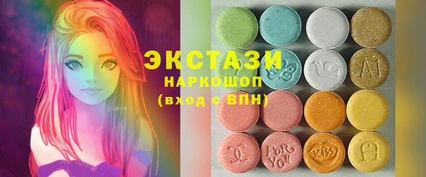 а пвп мука Лабытнанги