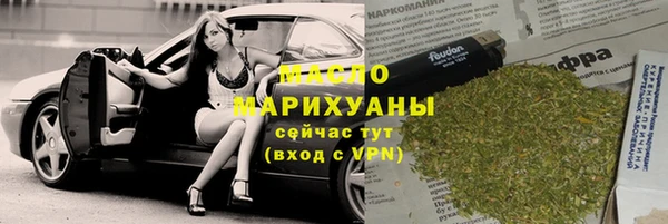 а пвп мука Лабытнанги