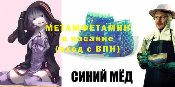 гашишное масло Лагань