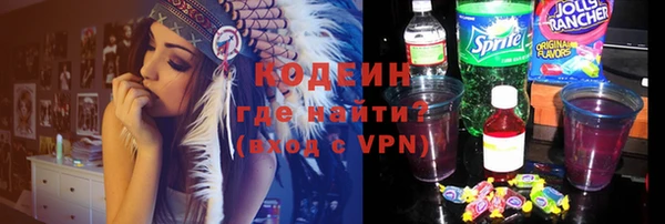 а пвп мука Лабытнанги
