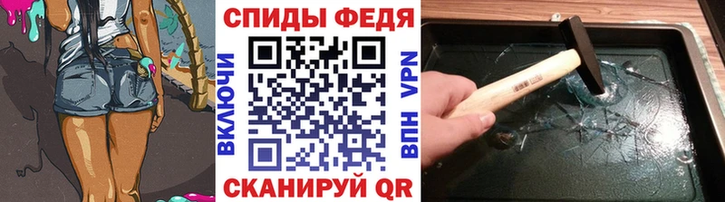 Метамфетамин мет  Семикаракорск 