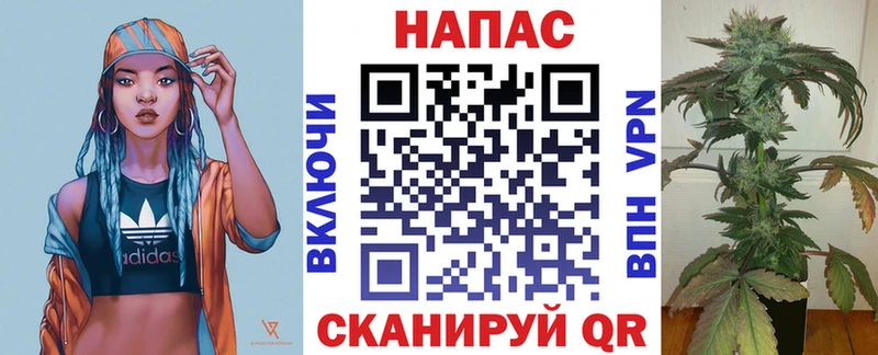 Канабис Bruce Banner  где купить наркоту  Семикаракорск 